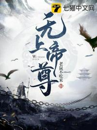 暖暖免费高清中文视频在线观看