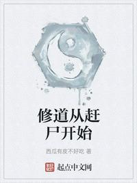范冰冰的弟弟