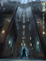天堂8在线官网