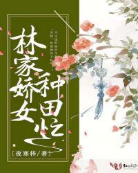 页游排行榜