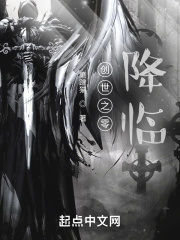 原神寻找剩余的键纹