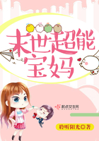juliaann大战黑人
