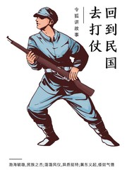 上下床