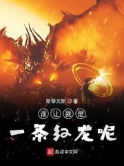 鹿鼎记免费观看