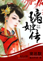伦埋琪琪电影院中文字幕