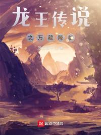 好大好想要
