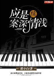 我在卫校的日子