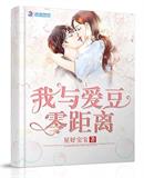 家庭乱情第六部王玉霞