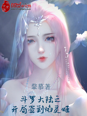 好大好多水我吃不下去怎么办