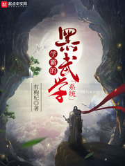 97豆奶