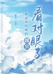 贾维斯语音素材