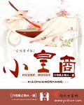 爱琴海论坛免费观看5日本
