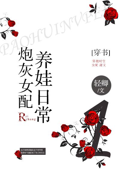 小娇乳H边走边欢1V1视频国产