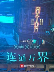用震蛋折磨女人的视频