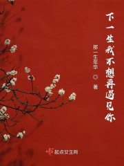 当校霸攻略学霸时