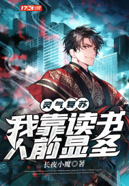 波多野结衣种子下载