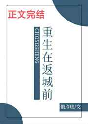 假面骑士000在线全集