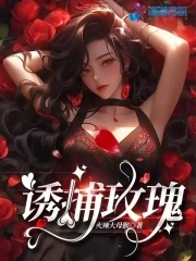 奇迹世界2官网