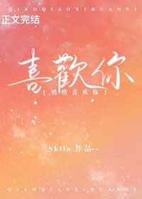 西条琉璃2024新片