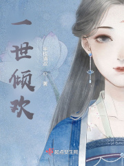只恋你的床