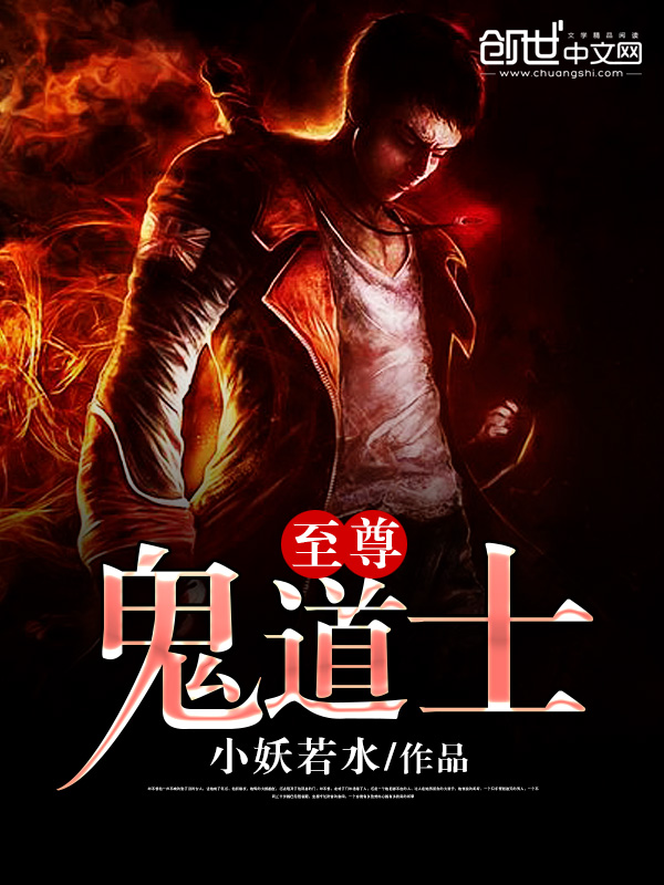 饲养人
