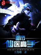 牛气满满的哥哥免费观看第二季
