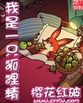 JMCOMIC2.0.MIC.官方入口网址下载