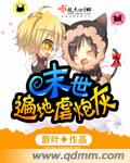 k8伦理