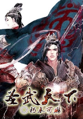 宅福利圣无光宅福利