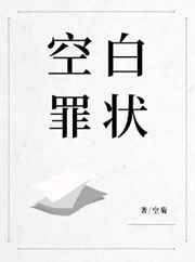 姬小满乳液狂飙奖励自己一发视频