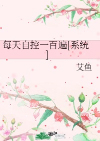 爱鲁吧国内外免费视频