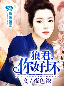 成人极品影院