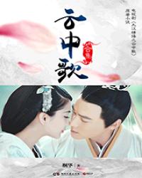 办公室女秘书