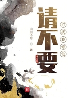 妈妈的朋友5在哪可以去看