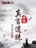 日本在线看推理网站