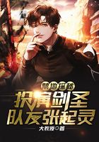 五亿探长雷洛传