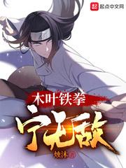和平精英特斯拉展厅在哪