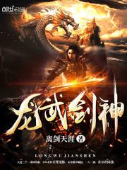 合租品尝朋友娇妻小说