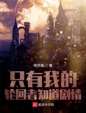 一半天使一半恶魔