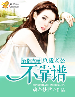 十大免费污软件