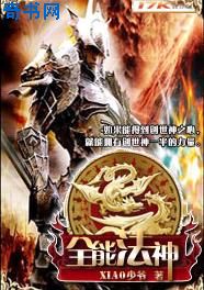 阿的漫画免费看