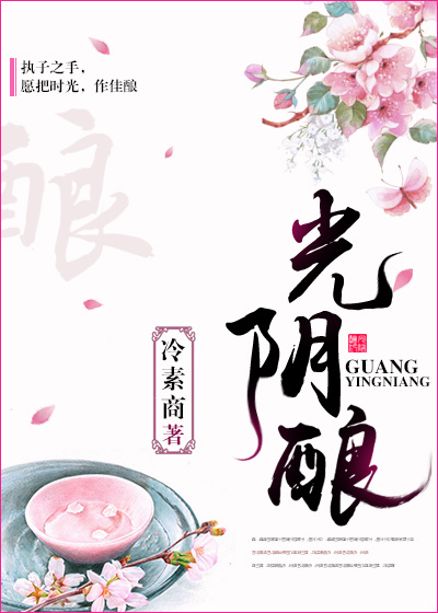 我要看一级黄色毛片