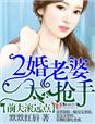 就去吻最新网址