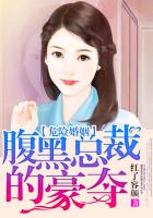 欧美性受虐狂性受虐狂