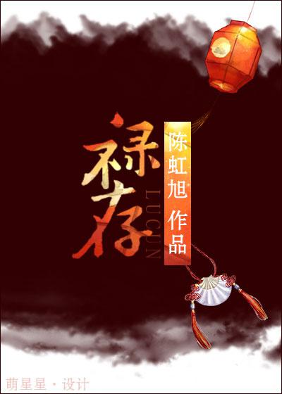 08修电脑照片在线