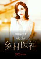 门房秦