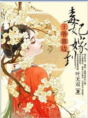 中文字幕日本亚洲欧美不卡