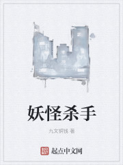 下雨天小说词枝