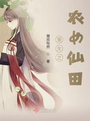 父亲永远是父亲
