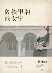 遇到特别大的客人怎么办